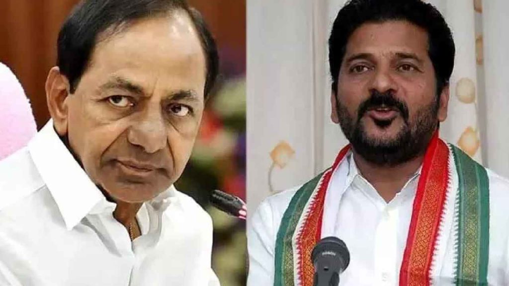 Revanth Reddy