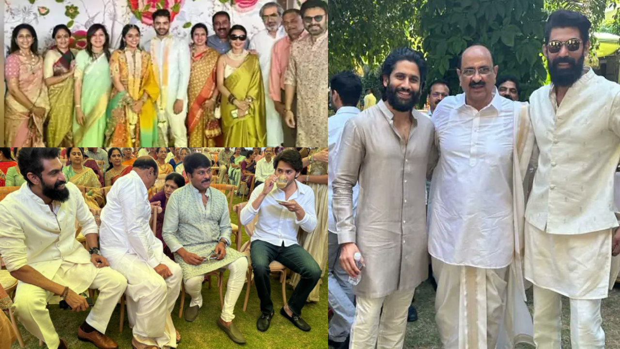 Venkatesh : వెంకటేష్ కూతురి నిశ్చితార్థం వేడుకలో టాలీవుడ్ సెలబ్రిటీస్ ఫోటోలు..