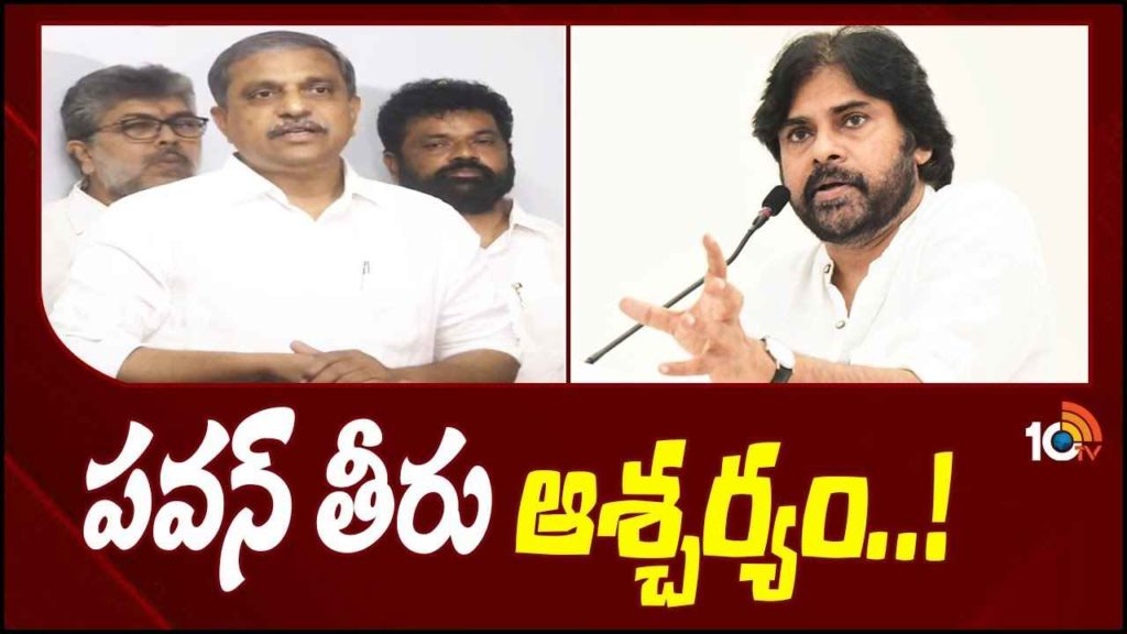 Sajjala Ramakrishna Reddy