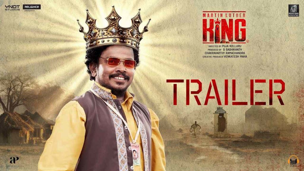 Sampoornesh Babu new movie Martin Luther King trailer released