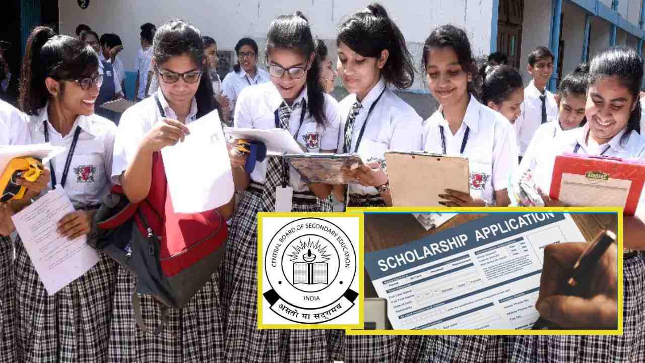CBSE Scholarship : ఇంటర్మీడియట్ పాసైన విద్యార్ధులకు సీబీఎస్ఈ స్కాలర్ షిప్ దరఖాస్తుల ఆహ్వానం CBSE Scholarship : ఇంటర్మీడియట్ పాసైన విద్యార్ధులకు సీబీఎస్ఈ స్కాలర్ షిప్ దరఖాస్తుల ఆహ్వానం