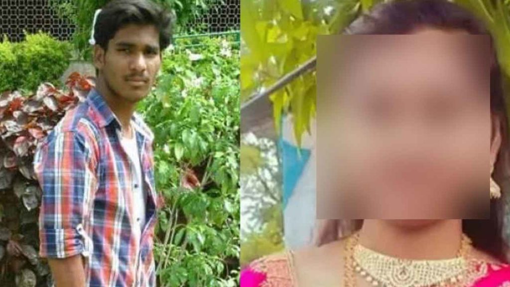 Pravalika Case Update