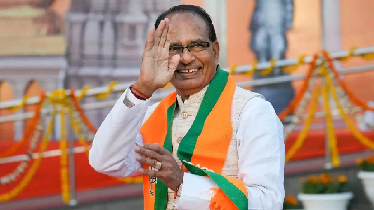 Shivraj Chouhan: హమ్మయ్య.. ఎట్టకేలకు సీఎంకు టిక్కెట్ ఇచ్చిన బీజేపీ Shivraj Chouhan: హమ్మయ్య.. ఎట్టకేలకు సీఎంకు టిక్కెట్ ఇచ్చిన బీజేపీ
