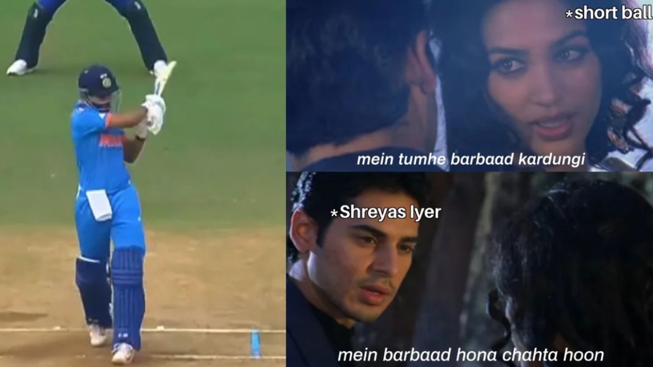 Shreyas Iyer : మరోసారి షార్ట్ బాల్కు శ్రేయాస్ అయ్యర్ అవుట్.. సోషల్ మీడియాలో మీమ్స్.. మీరూ చూడండి.. Shreyas Iyer : మరోసారి షార్ట్ బాల్కు శ్రేయాస్ అయ్యర్ అవుట్.. సోషల్ మీడియాలో మీమ్స్.. మీరూ చూడండి..