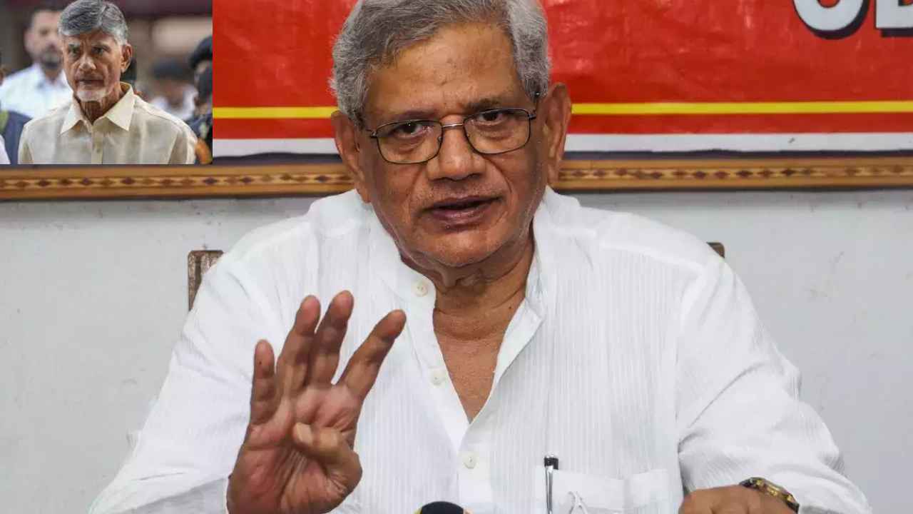 Sitaram Yechury : చంద్రబాబు అరెస్ట్పై స్పందించిన సీతారాం ఏచూరి, కీలక వ్యాఖ్యలు చేసిన సీపీఎం అగ్రనేత Sitaram Yechury : చంద్రబాబు అరెస్ట్పై స్పందించిన సీతారాం ఏచూరి, కీలక వ్యాఖ్యలు చేసిన సీపీఎం అగ్రనేత