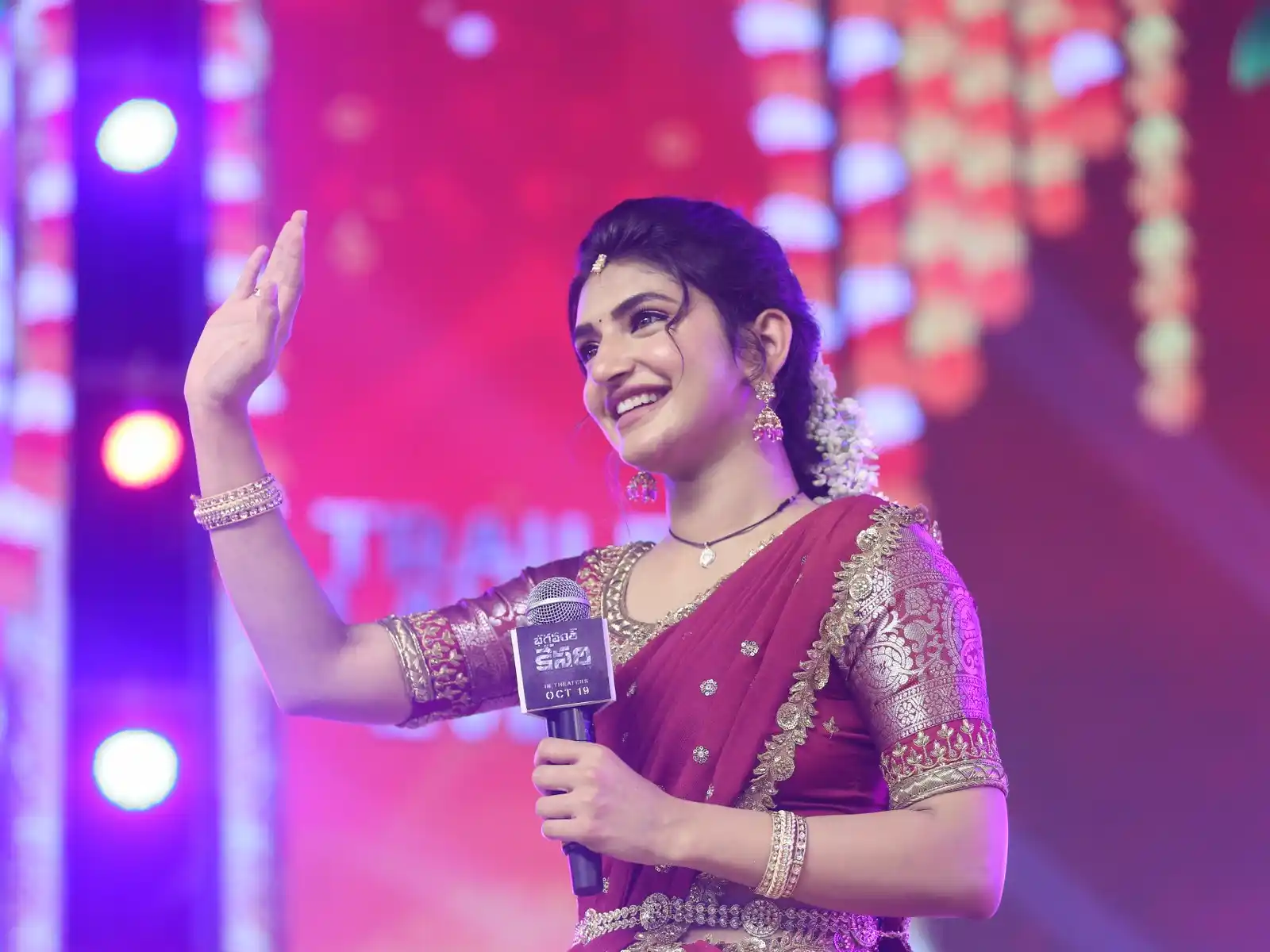 Sreeleela Cute Photos in Half Saree at Bhagavanth Kesari Trailer Launch Event