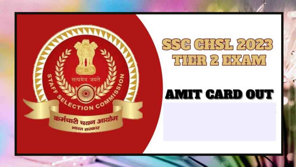 Staff Selection Commission