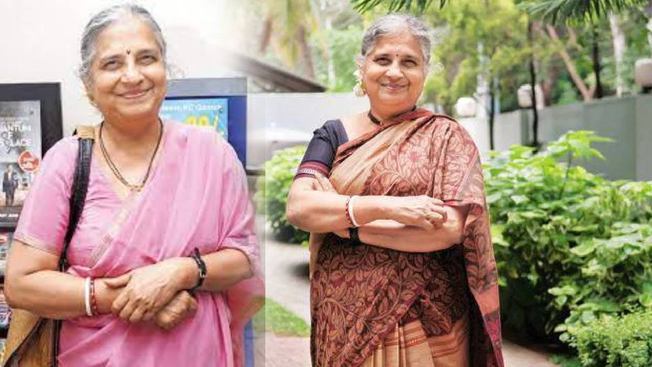 Sudha Murty : సుధామూర్తి సిబ్బందినంటూ డబ్బులు వసూళ్లు .. వ్యక్తి అరెస్ట్, ఇద్దరు మహిళలపై కేసు నమోదు Sudha Murty : సుధామూర్తి సిబ్బందినంటూ డబ్బులు వసూళ్లు .. వ్యక్తి అరెస్ట్, ఇద్దరు మహిళలపై కేసు నమోదు