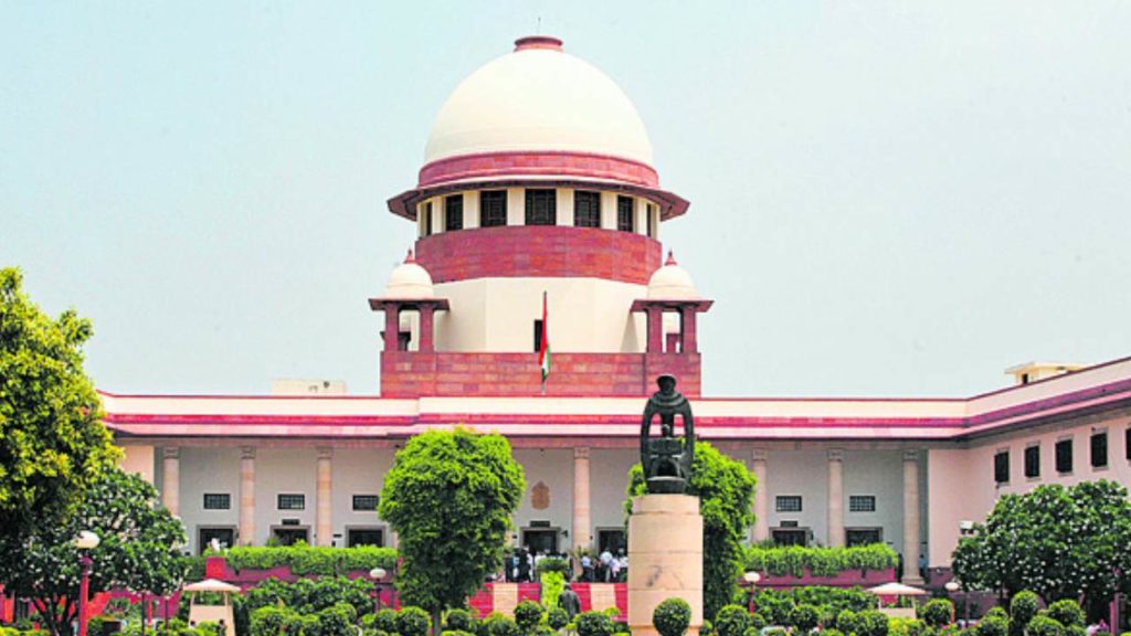 Supreme Court (9)