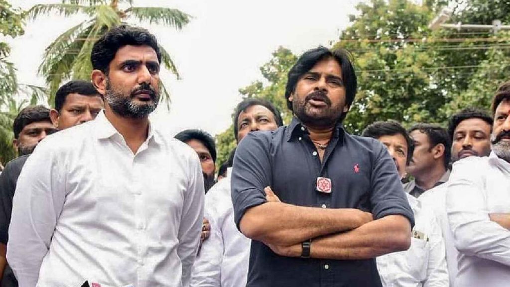 TDP Janasena Meeting