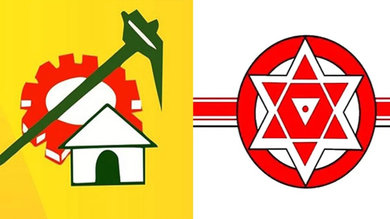 TDP-Janasena : నేటి నుంచి టీడీపీ – జనసేన సమన్వయ సమావేశాలు.. పర్యవేక్షకులుగా రెండు పార్టీల సీనియర్ నేతలు TDP-Janasena : నేటి నుంచి టీడీపీ – జనసేన సమన్వయ సమావేశాలు.. పర్యవేక్షకులుగా రెండు పార్టీల సీనియర్ నేతలు
