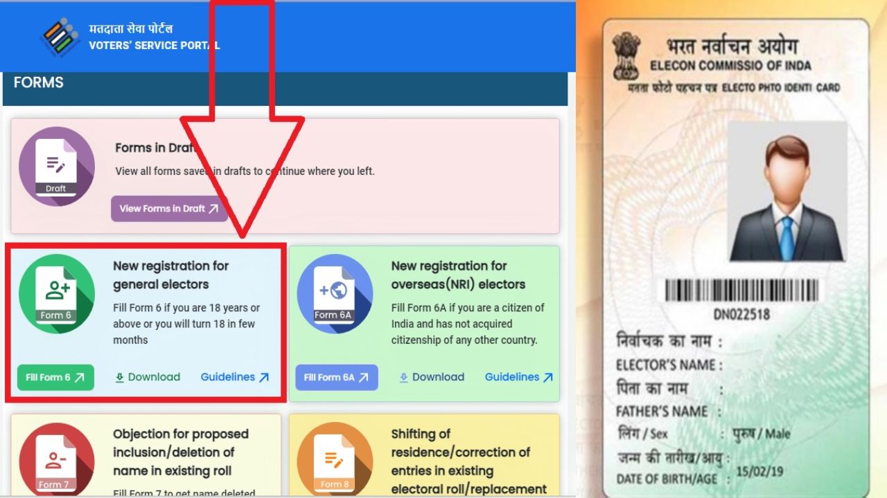 Tech Tips in Telugu _ How to Apply for Voter ID Card Online in telugu,