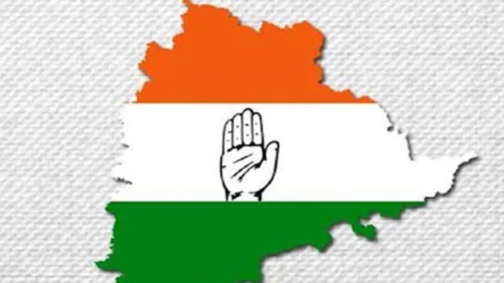 Telangana Congress Kamma politics