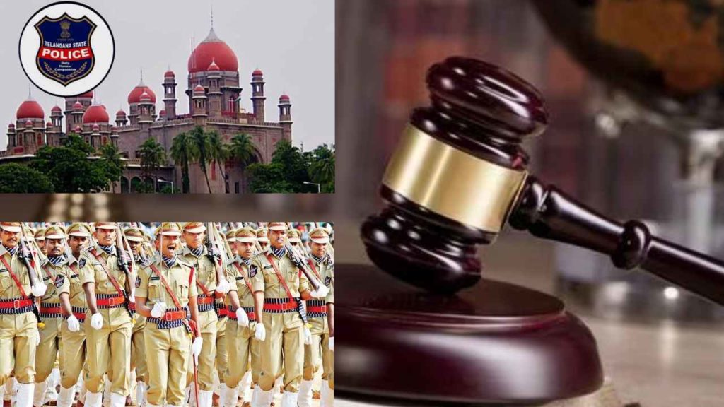 Telangana Constable Recruitment