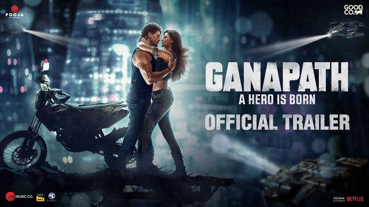 Ganapath Trailer : టైగర్ ష్రాఫ్ ‘గణపథ్’ ట్రైలర్ రిలీజ్.. అదిరిపోయే విజువల్స్తో కొత్త ప్రపంచంలో.. Ganapath Trailer : టైగర్ ష్రాఫ్ ‘గణపథ్’ ట్రైలర్ రిలీజ్.. అదిరిపోయే విజువల్స్తో కొత్త ప్రపంచంలో..