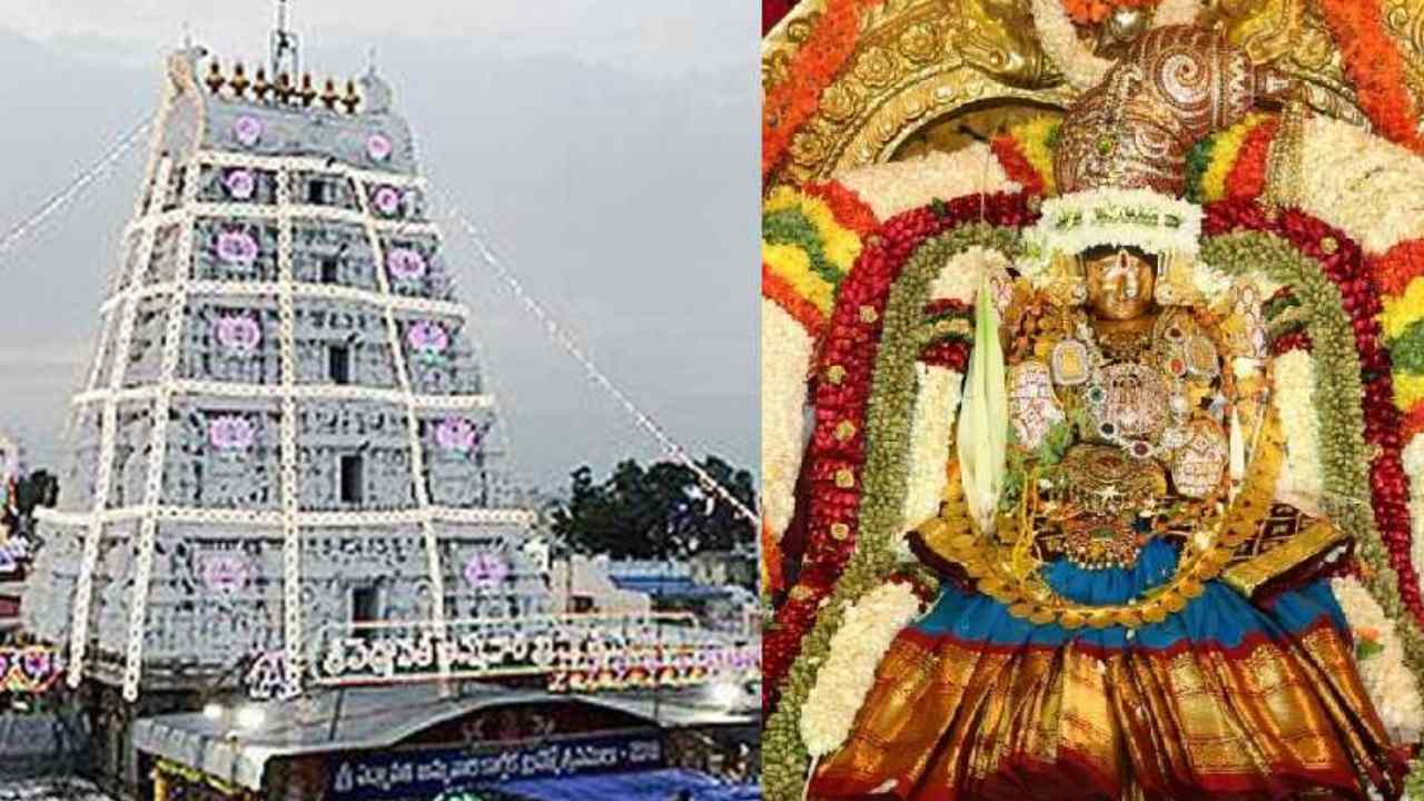 Tiruchanuru : తిరుచానూరు శ్రీ పద్మావతి అమ్మవారి కార్తీక బ్రహ్మోత్సవాల బ్రోచర్ ఆవిష్కరణ Tiruchanuru : తిరుచానూరు శ్రీ పద్మావతి అమ్మవారి కార్తీక బ్రహ్మోత్సవాల బ్రోచర్ ఆవిష్కరణ