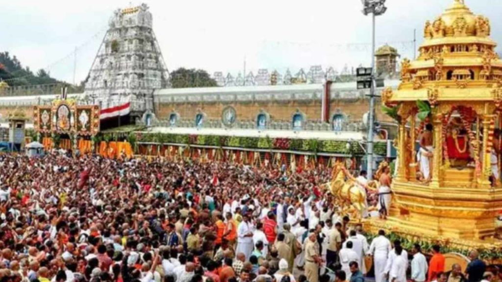 Tirumala Heay Crowd