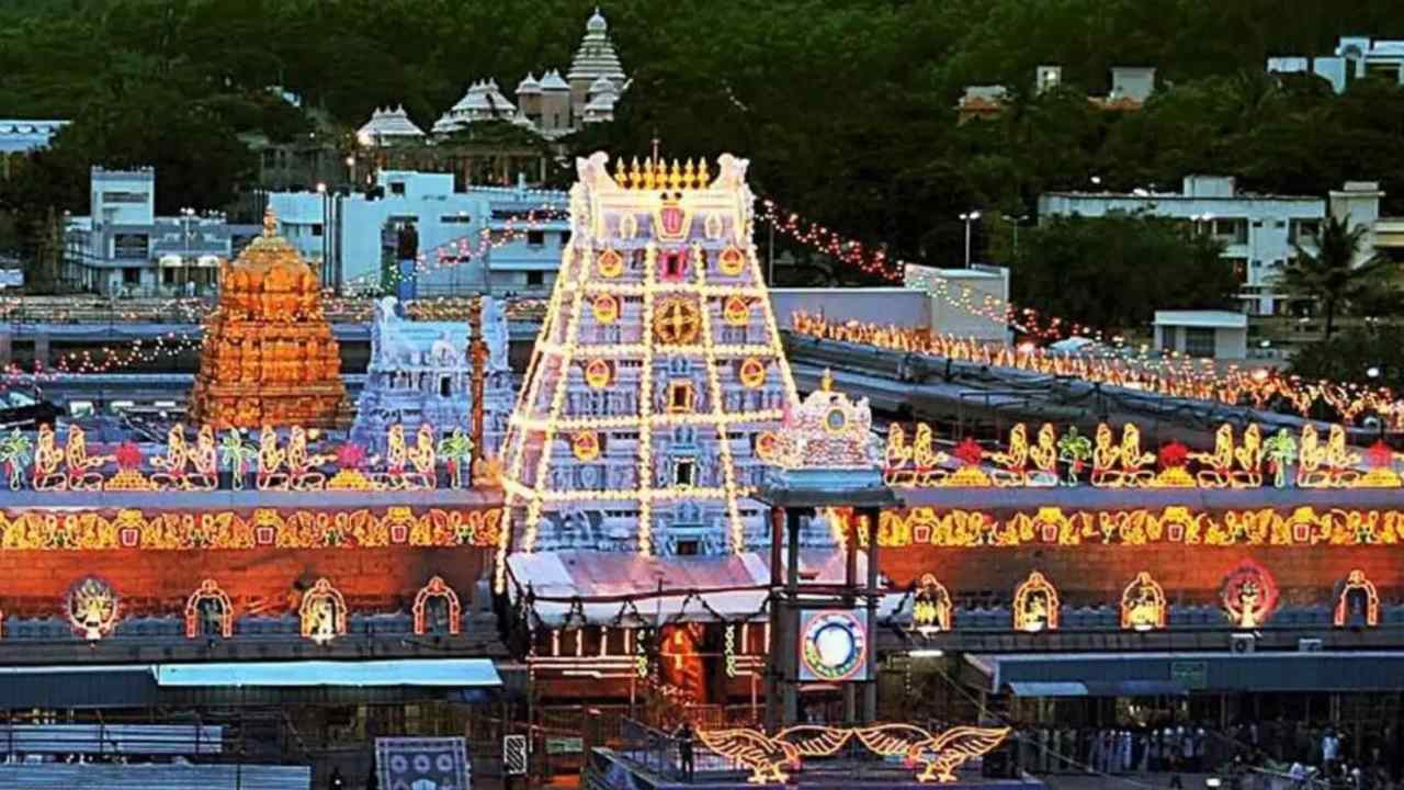 Tirumala : అక్టోబర్ 15 నుంచి తిరుమలలో శ్రీవారి నవరాత్రి బ్రహ్మోత్సవాలు Tirumala : అక్టోబర్ 15 నుంచి తిరుమలలో శ్రీవారి నవరాత్రి బ్రహ్మోత్సవాలు