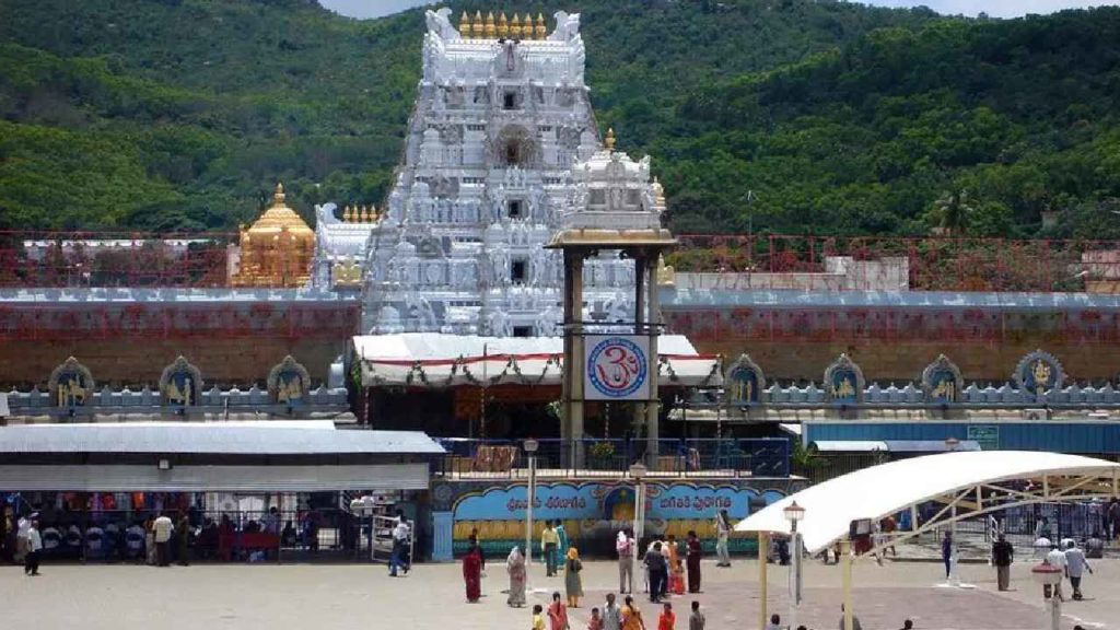 Tirumala Temple Closed