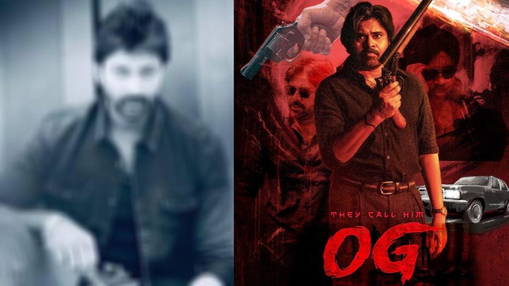 Tollywood hero who acted with chiranjeevi before is acted in Pawan Kalyan OG