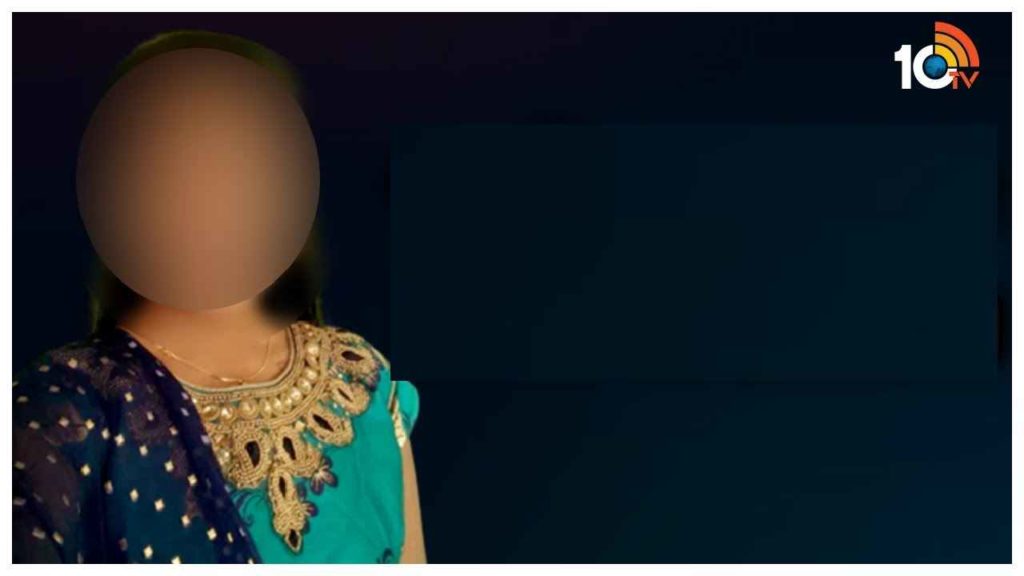 Twist In Pravalika Case