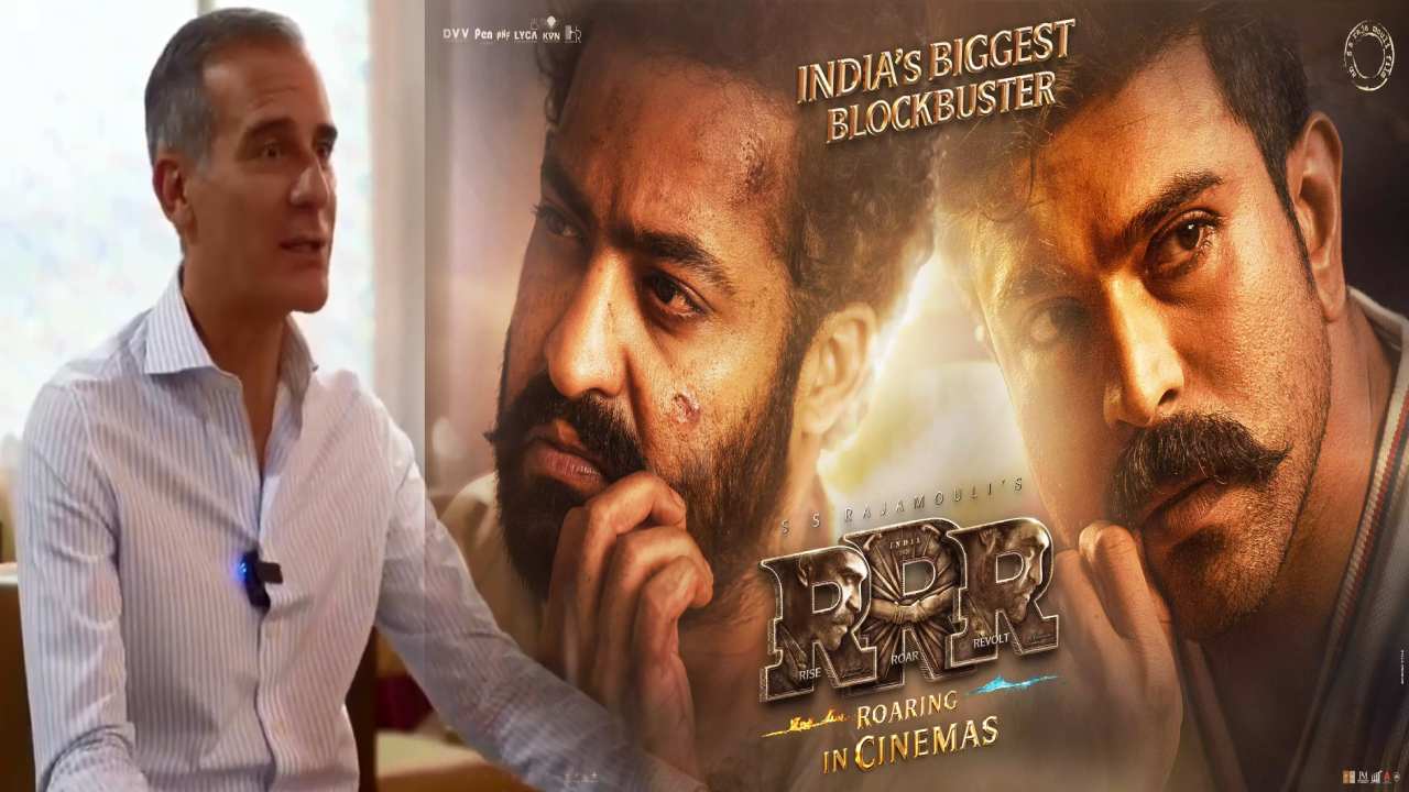 RRR : ఇండియా గురించి అమెరికన్స్కి.. ఆర్ఆర్ఆర్ మూవీ తెలియజేసింది.. అమెరికా అధికారి RRR : ఇండియా గురించి అమెరికన్స్కి.. ఆర్ఆర్ఆర్ మూవీ తెలియజేసింది.. అమెరికా అధికారి