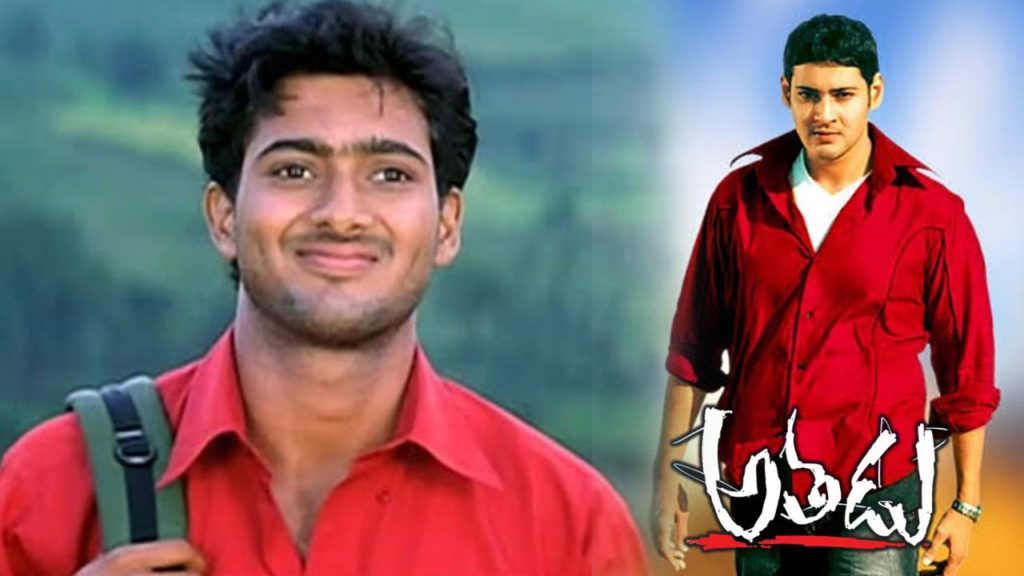 Uday Kiran missed hero chance in Mahesh Babu Athadu