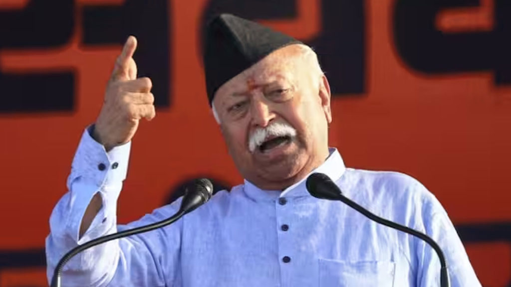 power because to helpless people that is the hinduism said says mohan bhagwat