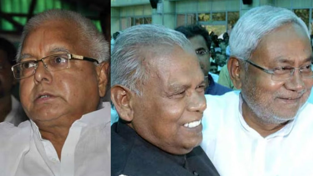 what said bihar leaders about caste census data revealed