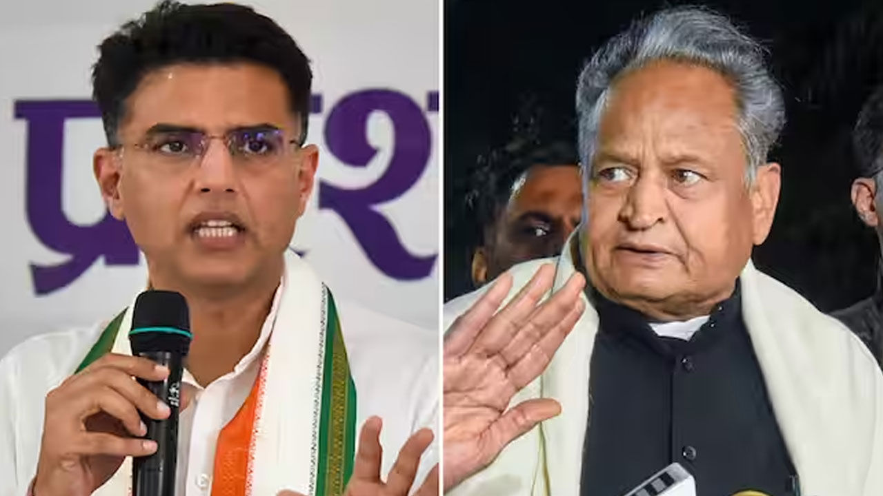 Assembly Elections 2023: గెహ్లాట్-పైలట్ మధ్య ఘర్షణ కాంగ్రెస్ పార్టీకి నష్టమా? సర్వేలో ప్రజలు ఏం చెప్పారంటే? Assembly Elections 2023: గెహ్లాట్-పైలట్ మధ్య ఘర్షణ కాంగ్రెస్ పార్టీకి నష్టమా? సర్వేలో ప్రజలు ఏం చెప్పారంటే?
