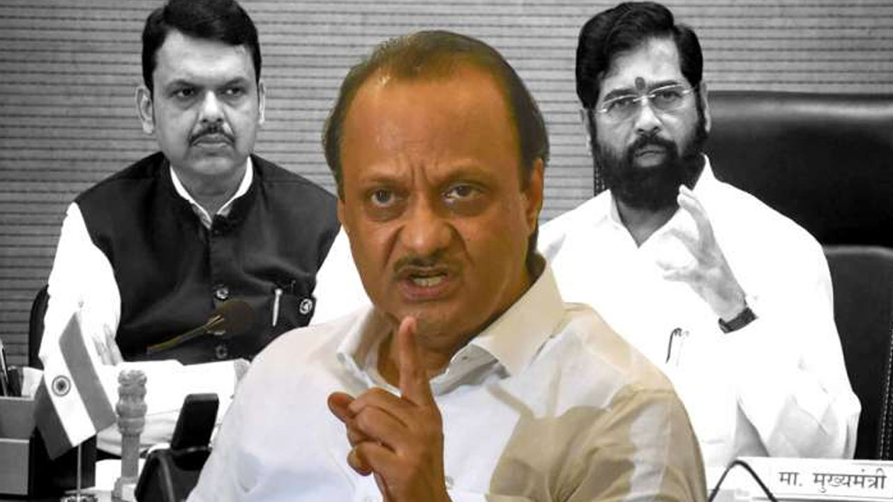 Maharashtra Politics: మహారాష్ట్రలో మళ్లీ మొదలైన రాజకీయ రగడ.. షిండే ప్రభుత్వం ఉండేనా? ఊడేనా? Maharashtra Politics: మహారాష్ట్రలో మళ్లీ మొదలైన రాజకీయ రగడ.. షిండే ప్రభుత్వం ఉండేనా? ఊడేనా?