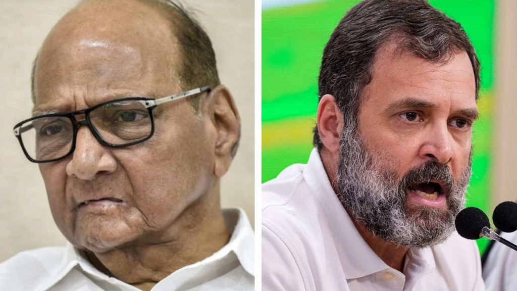 sharad pawar is not prime minister rahul gandhi interesting comments