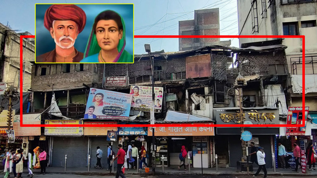 After HC order historical Bhide Wada in Pune to be turned into national monument