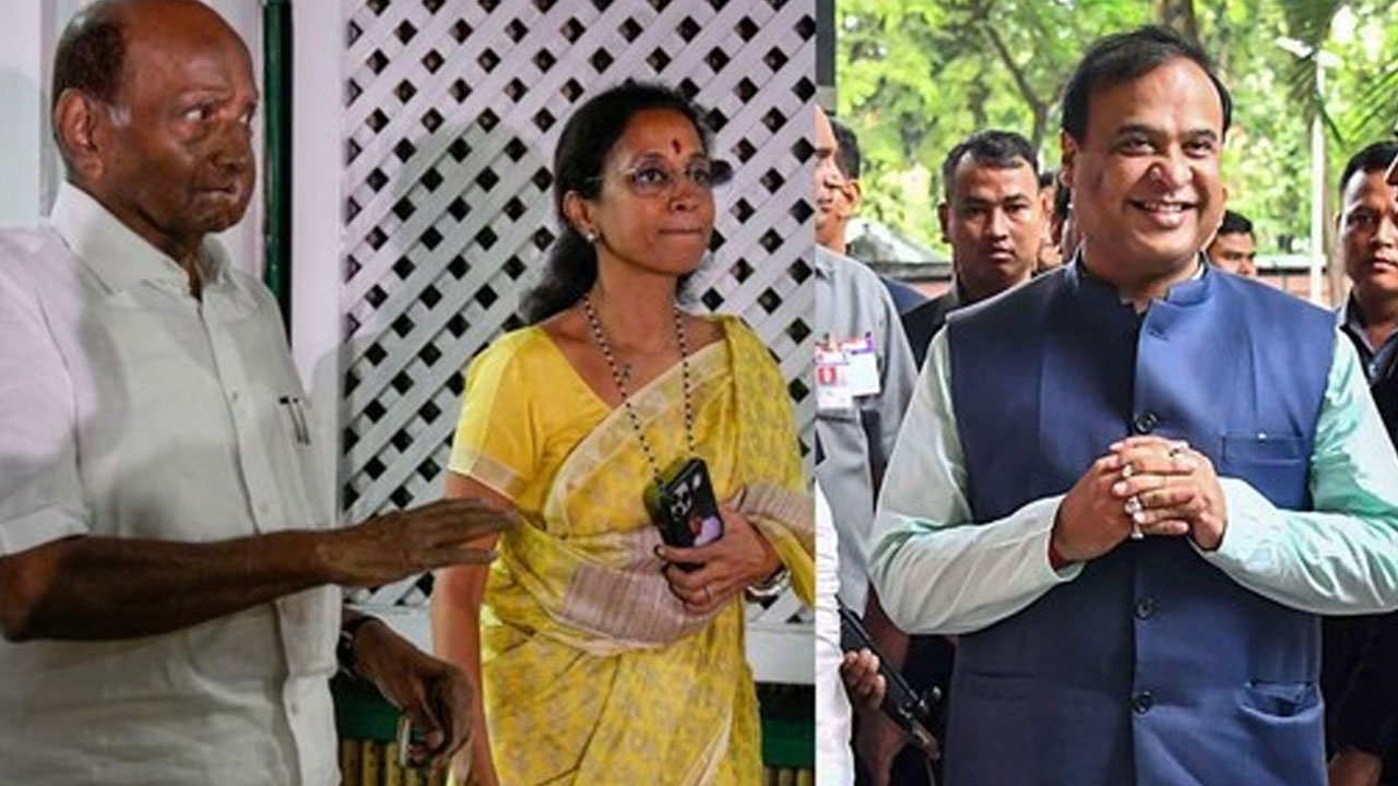 Supriya Slams Himanta: ‘కుమార్తెను గాజా పంపిస్తున్న శరద్ పవార్’ వ్యాఖ్యపై సీఎం హిమంత బిశ్వాది కూడా ఒకటే డీఎన్ఏ అంటూ సుప్రియా ఘాటు రిప్లై Supriya Slams Himanta: ‘కుమార్తెను గాజా పంపిస్తున్న శరద్ పవార్’ వ్యాఖ్యపై సీఎం హిమంత బిశ్వాది కూడా ఒకటే డీఎన్ఏ అంటూ సుప్రియా ఘాటు రిప్లై