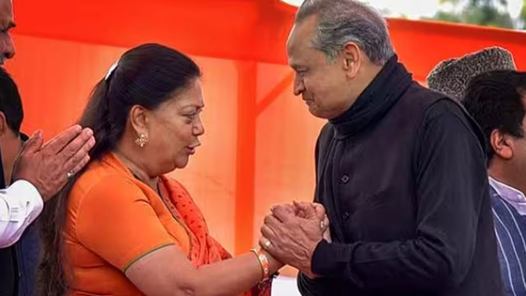 why gehlot back vasundhara raje he says she facing problem because of him