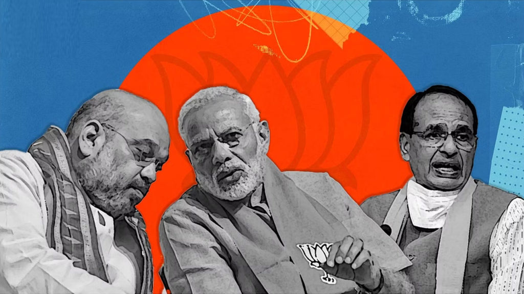 why Madhya Pradesh very imporntant to bjp in this election