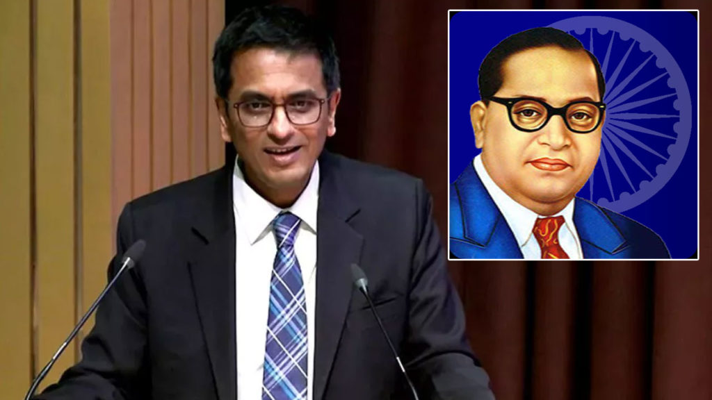 cji chandrchud lifts quote of ambedkar words about constitution at america meeting