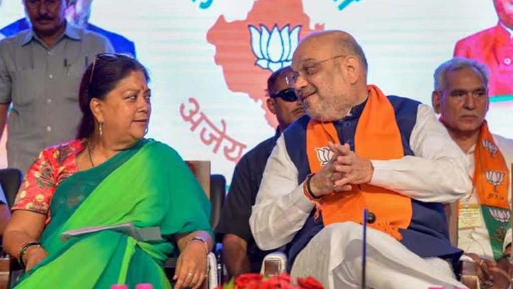 bjp high command step low in rajasthan the second list favour to vasudhara raje