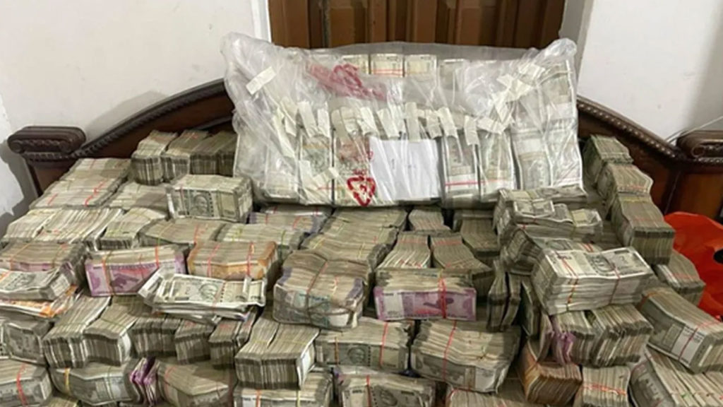 What will be done with seized money and liquor in elections