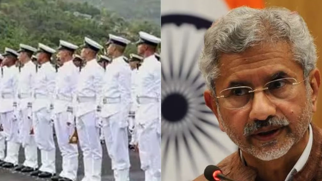 Indian in Qatar: ఖతార్లో 8 మంది భారత మాజీ సైనికులకు మరణశిక్ష.. వారిని కాపాడేందుకు భారత్కు 4 మార్గాలు Indian in Qatar: ఖతార్లో 8 మంది భారత మాజీ సైనికులకు మరణశిక్ష.. వారిని కాపాడేందుకు భారత్కు 4 మార్గాలు