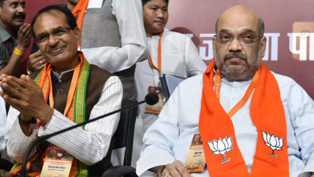 The latest survey gave sleepless nights to BJP in mp polls