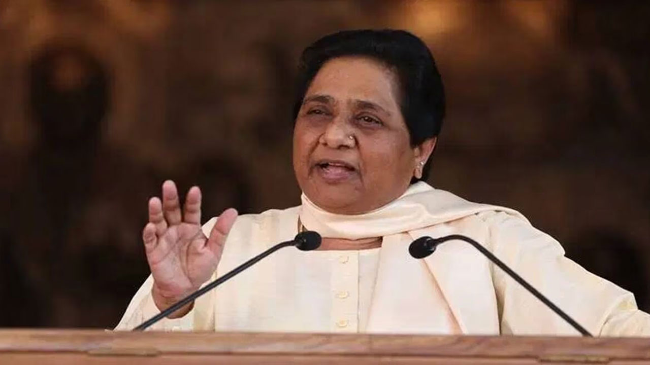 Assembly Elections 2023: ఆ స్థానాలపై కన్నేసిన బీఎస్పీ.. కాంగ్రెస్, బీజేపీలను గట్టిగానే టార్గెట్ చేసిన మాయావతి Assembly Elections 2023: ఆ స్థానాలపై కన్నేసిన బీఎస్పీ.. కాంగ్రెస్, బీజేపీలను గట్టిగానే టార్గెట్ చేసిన మాయావతి