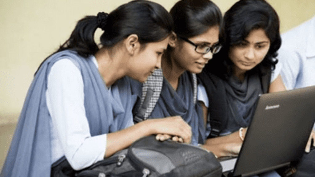 college in Bihar gave a shocking order said If a boy and a girl are seen sitting together they will loss admission