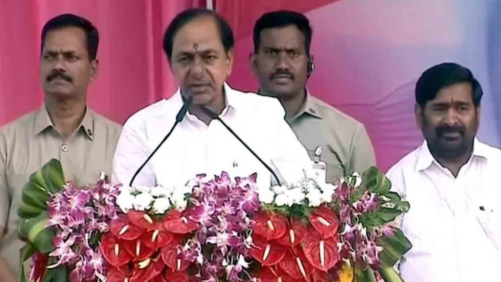 kcr promised rs 400 gas and 5k pension and 16k rythu bandhu in suryapeta election rally