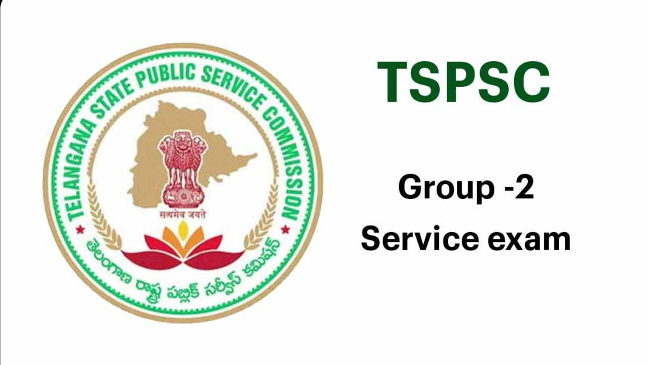 Telangana: గ్రూప్-2 పరీక్ష మరోసారి వాయిదా Telangana: గ్రూప్-2 పరీక్ష మరోసారి వాయిదా