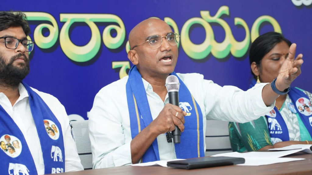 BSP Candidates First List out For Telangana Assembly Polls