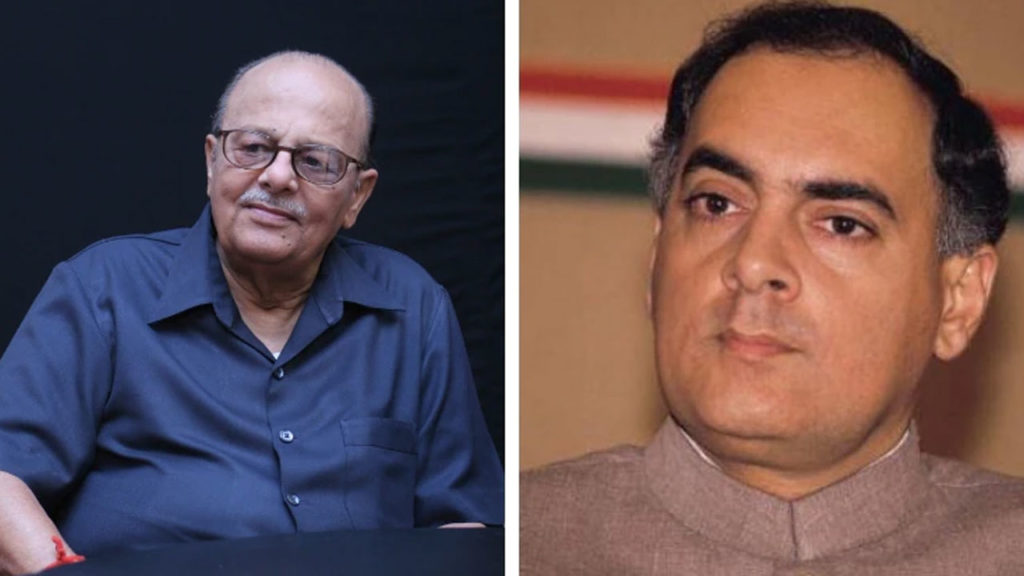 why congress leader arjun singh hold only one day as cm by full majority