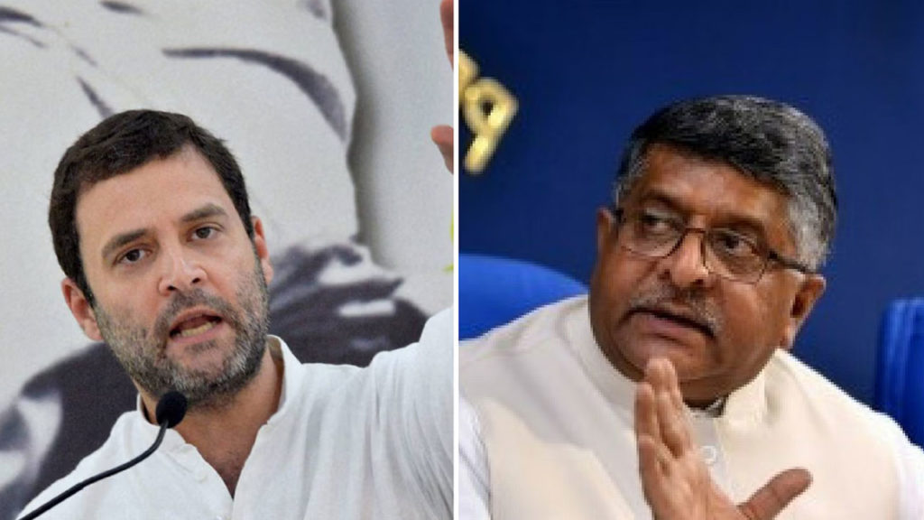 ravishankar slams rahul gandhi over caste census