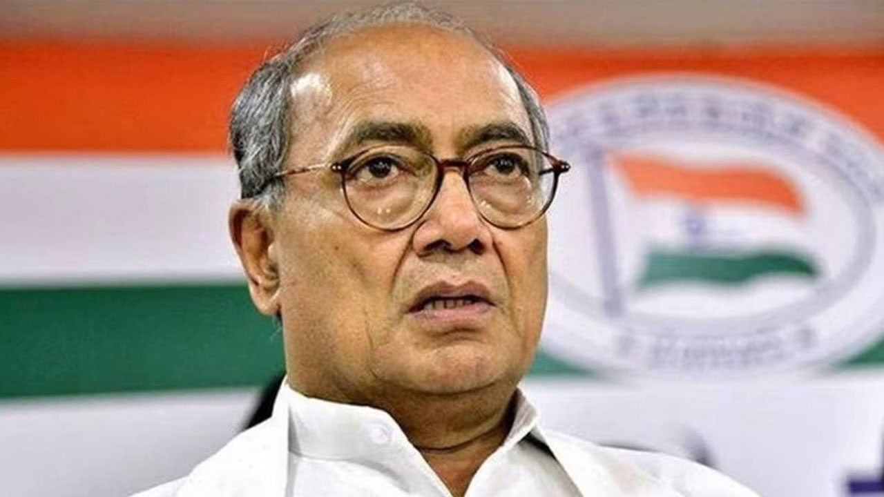 ‘వన్ నేషన్ వన్ ఎలక్షన్’ బిల్లుకు పార్లమెంటులో ఆమోదముద్ర పడకపోవచ్చు: దిగ్విజయ్ సింగ్ ‘వన్ నేషన్ వన్ ఎలక్షన్’ బిల్లుకు పార్లమెంటులో ఆమోదముద్ర పడకపోవచ్చు: దిగ్విజయ్ సింగ్