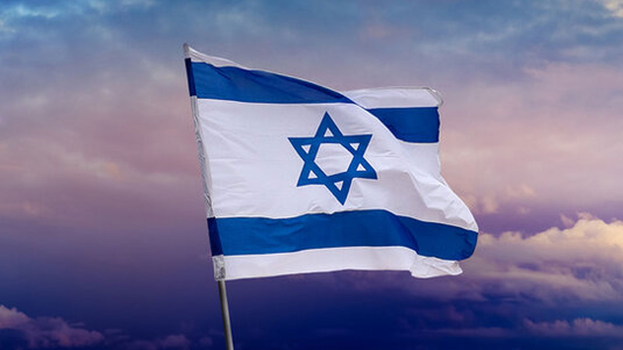 Israel Palestine Conflict: ఇజ్రాయెల్ జెండా మీదుంటే నీలి నక్షత్రం ఏంటో తెలుసా? Israel Palestine Conflict: ఇజ్రాయెల్ జెండా మీదుంటే నీలి నక్షత్రం ఏంటో తెలుసా?